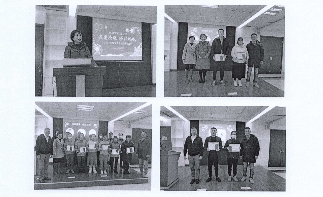 美杰医疗---社会责任报告-12.jpg